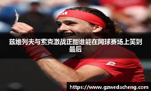 sg亚洲胜游官网