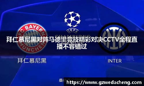 sg亚洲胜游平台