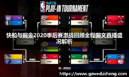 sg亚洲胜游官方网站