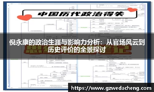 sg亚洲胜游官方网站