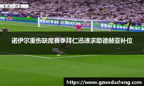 sg亚洲胜游官方网站