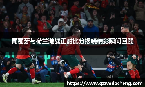 sg亚洲胜游官网